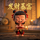 创建ai智能体是什么意思